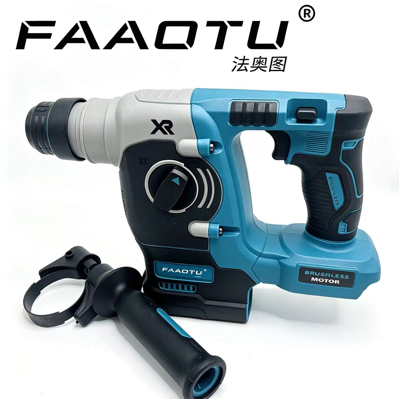 FAAOTU 273 Cordless Brushless  - Power Drill Cordless recension och pris